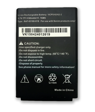 Battery for XP5, XP5s