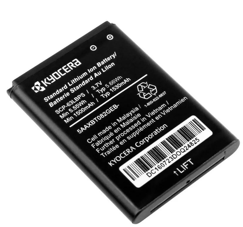 Battery Kyocera DuraXE E4610