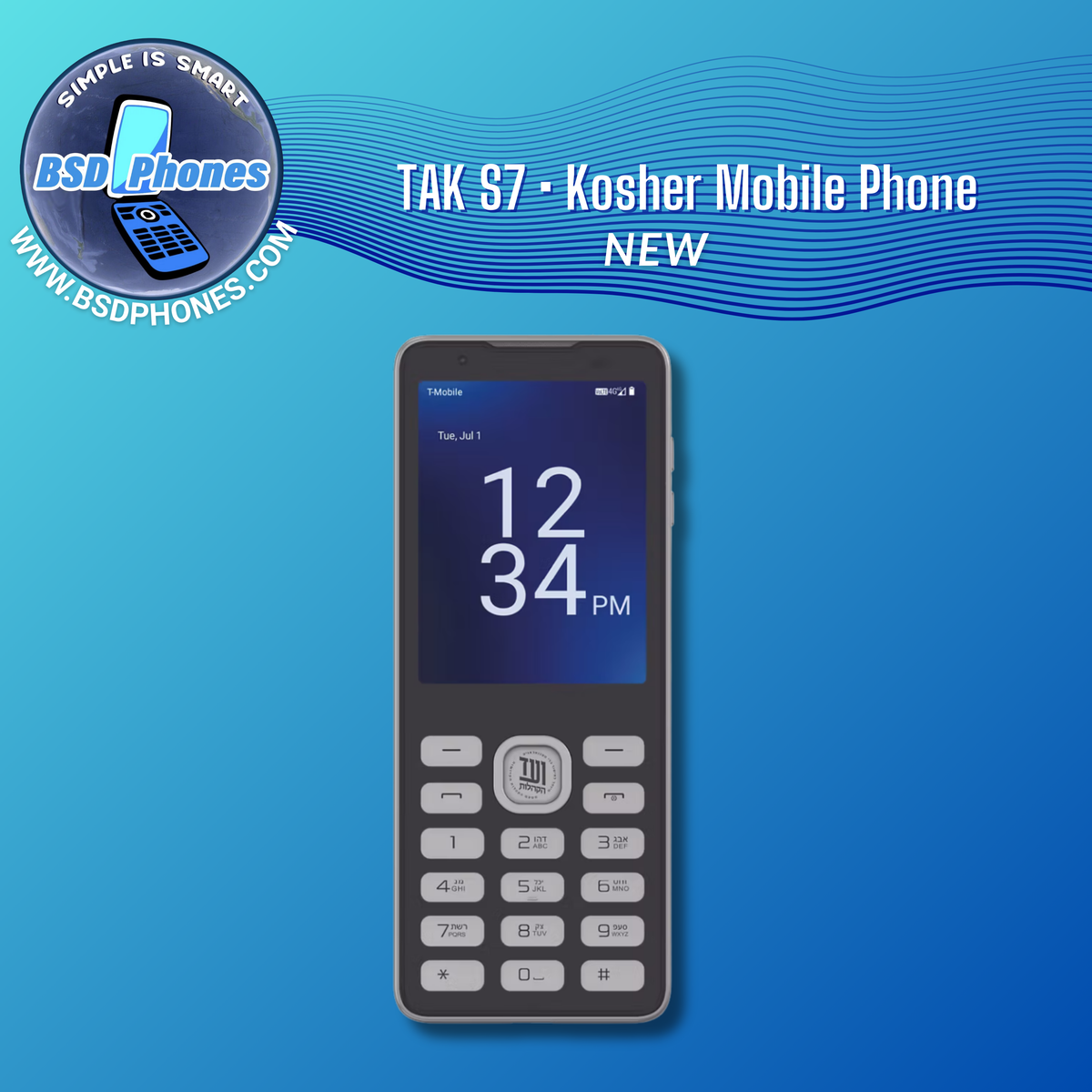TAK S7 Kosher Mobile Phone VAAD HARABANIM ועד הקהילה